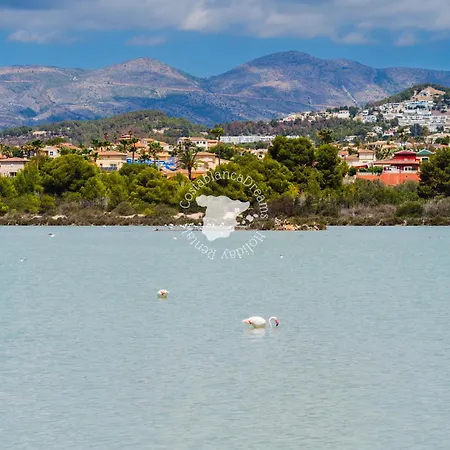 Costablancadreams Arenal In كاليبي