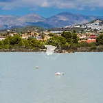 Costablancadreams Arenal In كاليبي